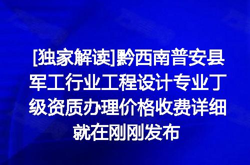 https://jian-housekeeper.oss-cn-beijing.aliyuncs.com/news/bannerImage/622353.jpg