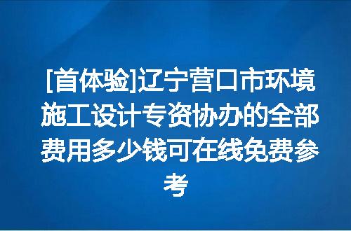 https://jian-housekeeper.oss-cn-beijing.aliyuncs.com/news/bannerImage/622356.jpg
