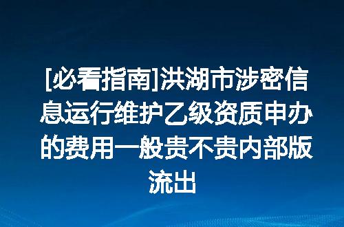 https://jian-housekeeper.oss-cn-beijing.aliyuncs.com/news/bannerImage/622361.jpg