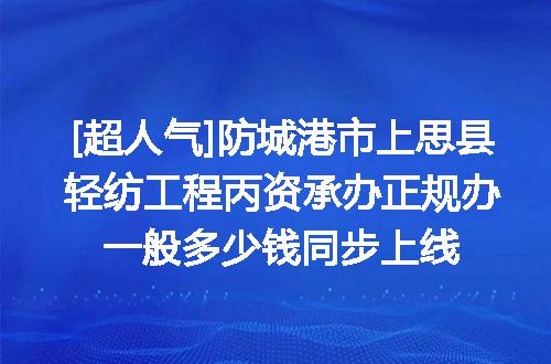 https://jian-housekeeper.oss-cn-beijing.aliyuncs.com/news/bannerImage/622364.jpg