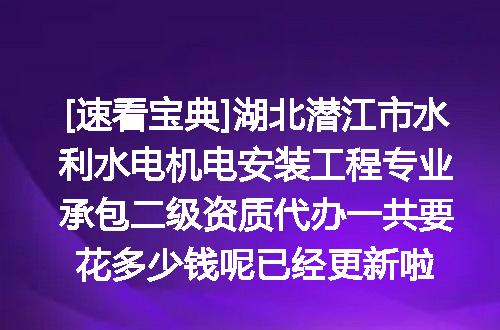 https://jian-housekeeper.oss-cn-beijing.aliyuncs.com/news/bannerImage/622369.jpg