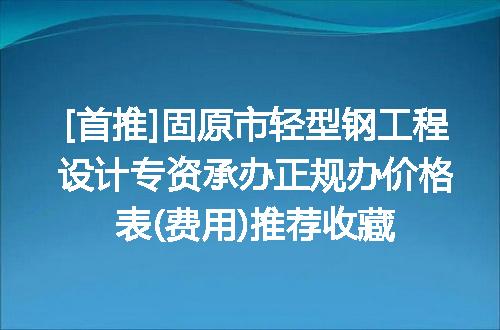 https://jian-housekeeper.oss-cn-beijing.aliyuncs.com/news/bannerImage/622374.jpg