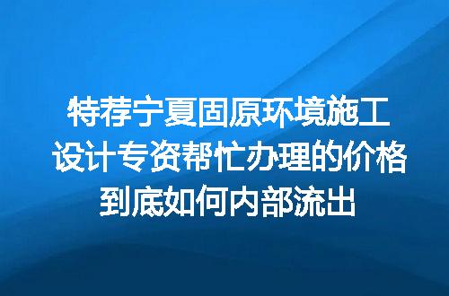 https://jian-housekeeper.oss-cn-beijing.aliyuncs.com/news/bannerImage/622376.jpg