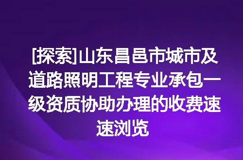 https://jian-housekeeper.oss-cn-beijing.aliyuncs.com/news/bannerImage/622384.jpg