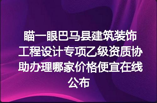 https://jian-housekeeper.oss-cn-beijing.aliyuncs.com/news/bannerImage/622386.jpg