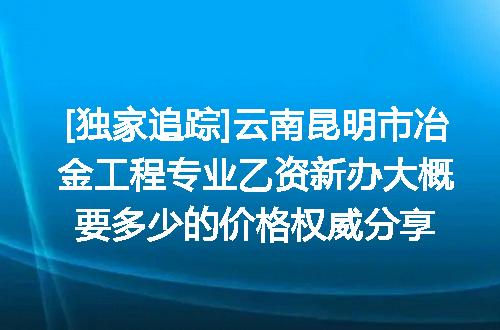 https://jian-housekeeper.oss-cn-beijing.aliyuncs.com/news/bannerImage/622387.jpg