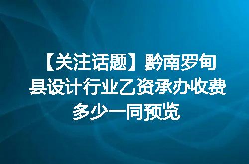 https://jian-housekeeper.oss-cn-beijing.aliyuncs.com/news/bannerImage/622389.jpg