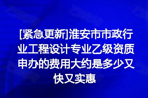 https://jian-housekeeper.oss-cn-beijing.aliyuncs.com/news/bannerImage/622394.jpg