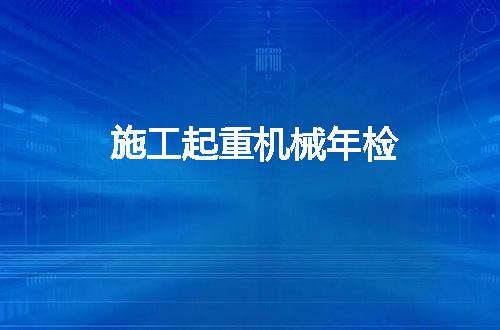 https://jian-housekeeper.oss-cn-beijing.aliyuncs.com/news/bannerImage/62240.jpg