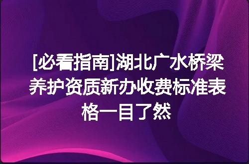 https://jian-housekeeper.oss-cn-beijing.aliyuncs.com/news/bannerImage/622401.jpg