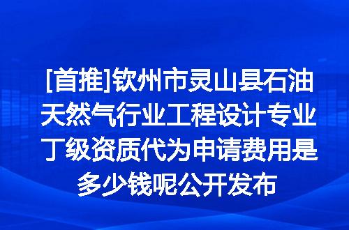 https://jian-housekeeper.oss-cn-beijing.aliyuncs.com/news/bannerImage/622404.jpg