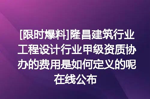 https://jian-housekeeper.oss-cn-beijing.aliyuncs.com/news/bannerImage/622409.jpg
