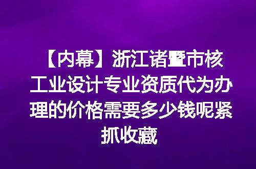 https://jian-housekeeper.oss-cn-beijing.aliyuncs.com/news/bannerImage/622416.jpg
