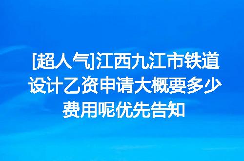 https://jian-housekeeper.oss-cn-beijing.aliyuncs.com/news/bannerImage/622417.jpg