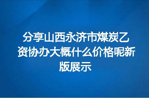 https://jian-housekeeper.oss-cn-beijing.aliyuncs.com/news/bannerImage/622418.jpg