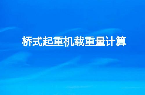 https://jian-housekeeper.oss-cn-beijing.aliyuncs.com/news/bannerImage/62242.jpg