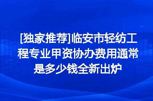 https://jian-housekeeper.oss-cn-beijing.aliyuncs.com/news/bannerImage/622422.jpg