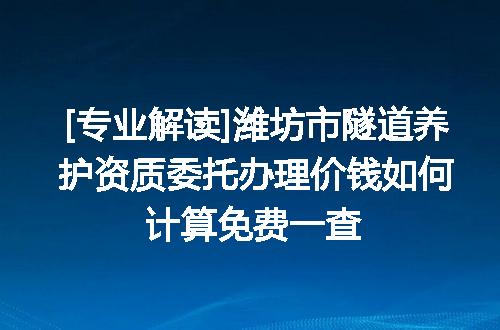 https://jian-housekeeper.oss-cn-beijing.aliyuncs.com/news/bannerImage/622423.jpg