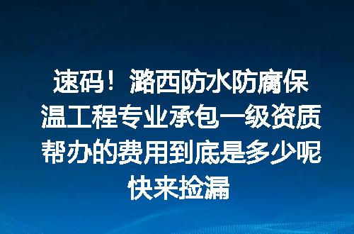 https://jian-housekeeper.oss-cn-beijing.aliyuncs.com/news/bannerImage/622432.jpg