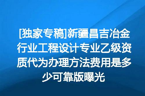 https://jian-housekeeper.oss-cn-beijing.aliyuncs.com/news/bannerImage/622436.jpg