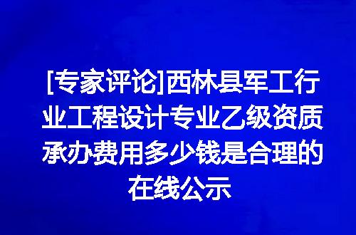 https://jian-housekeeper.oss-cn-beijing.aliyuncs.com/news/bannerImage/622437.jpg