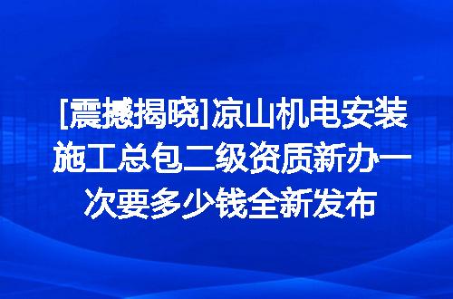 https://jian-housekeeper.oss-cn-beijing.aliyuncs.com/news/bannerImage/622438.jpg