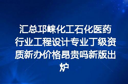 https://jian-housekeeper.oss-cn-beijing.aliyuncs.com/news/bannerImage/622442.jpg