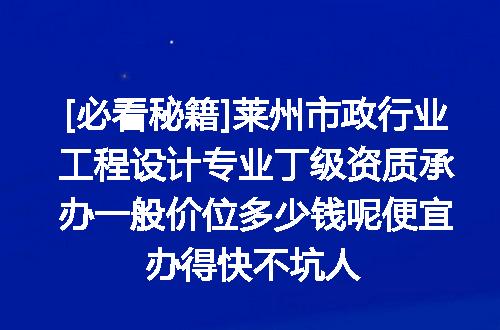 https://jian-housekeeper.oss-cn-beijing.aliyuncs.com/news/bannerImage/622443.jpg