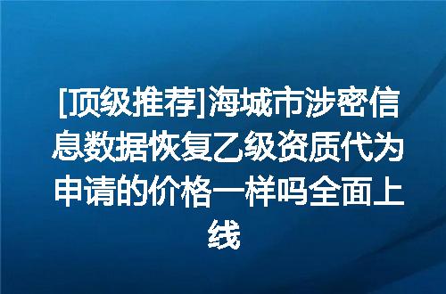 https://jian-housekeeper.oss-cn-beijing.aliyuncs.com/news/bannerImage/622449.jpg