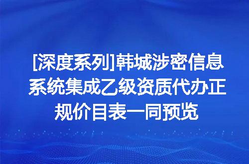 https://jian-housekeeper.oss-cn-beijing.aliyuncs.com/news/bannerImage/622454.jpg
