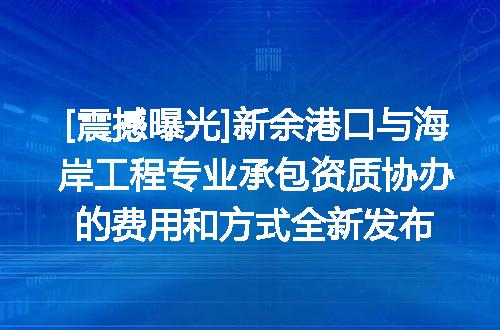 https://jian-housekeeper.oss-cn-beijing.aliyuncs.com/news/bannerImage/622456.jpg