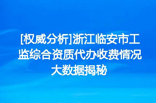 https://jian-housekeeper.oss-cn-beijing.aliyuncs.com/news/bannerImage/622457.jpg