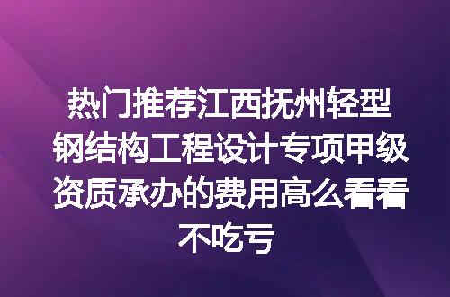 https://jian-housekeeper.oss-cn-beijing.aliyuncs.com/news/bannerImage/622459.jpg