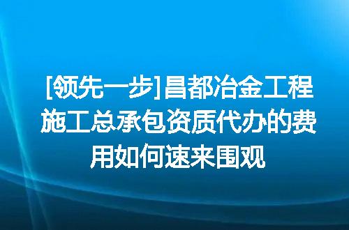 https://jian-housekeeper.oss-cn-beijing.aliyuncs.com/news/bannerImage/622462.jpg