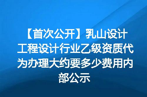 https://jian-housekeeper.oss-cn-beijing.aliyuncs.com/news/bannerImage/622467.jpg