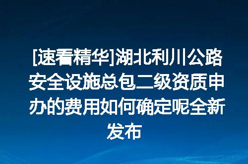 https://jian-housekeeper.oss-cn-beijing.aliyuncs.com/news/bannerImage/622478.jpg