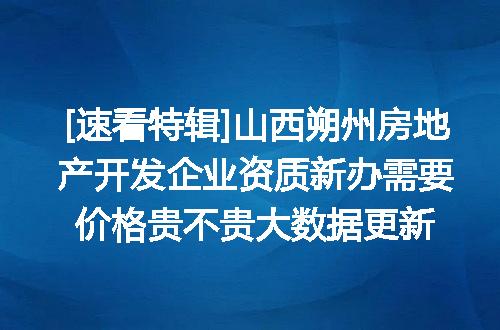 https://jian-housekeeper.oss-cn-beijing.aliyuncs.com/news/bannerImage/622479.jpg