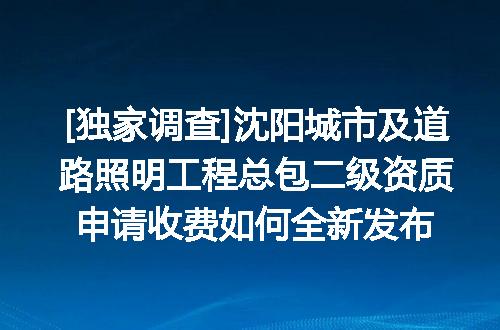 https://jian-housekeeper.oss-cn-beijing.aliyuncs.com/news/bannerImage/622486.jpg