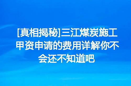 https://jian-housekeeper.oss-cn-beijing.aliyuncs.com/news/bannerImage/622487.jpg