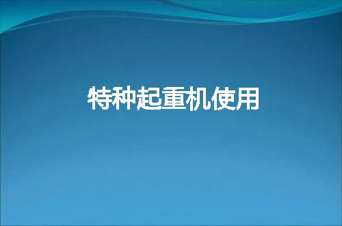 https://jian-housekeeper.oss-cn-beijing.aliyuncs.com/news/bannerImage/62250.jpg