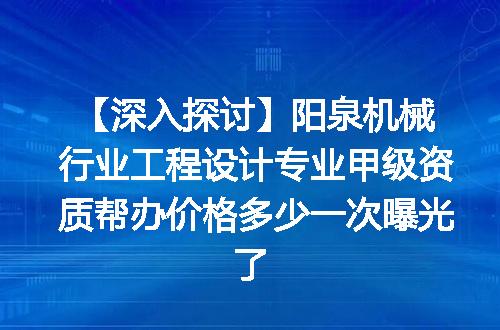 https://jian-housekeeper.oss-cn-beijing.aliyuncs.com/news/bannerImage/622503.jpg