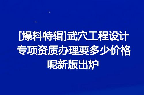https://jian-housekeeper.oss-cn-beijing.aliyuncs.com/news/bannerImage/622512.jpg