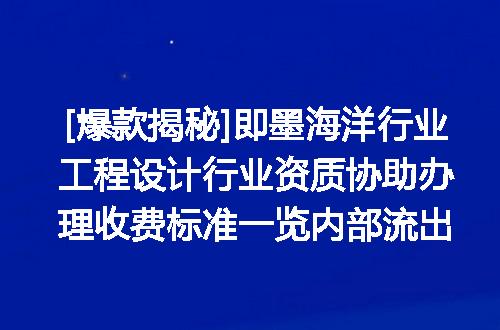 https://jian-housekeeper.oss-cn-beijing.aliyuncs.com/news/bannerImage/622513.jpg