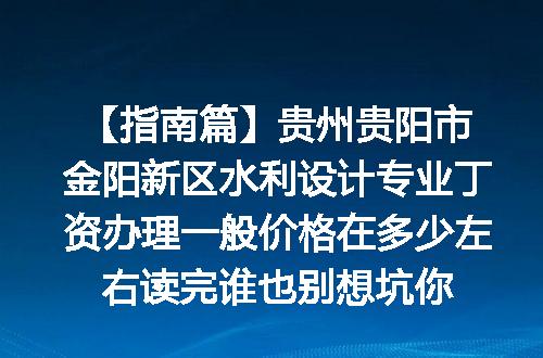 https://jian-housekeeper.oss-cn-beijing.aliyuncs.com/news/bannerImage/622514.jpg