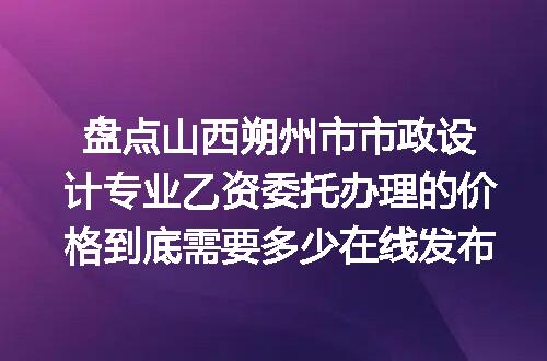 https://jian-housekeeper.oss-cn-beijing.aliyuncs.com/news/bannerImage/622527.jpg