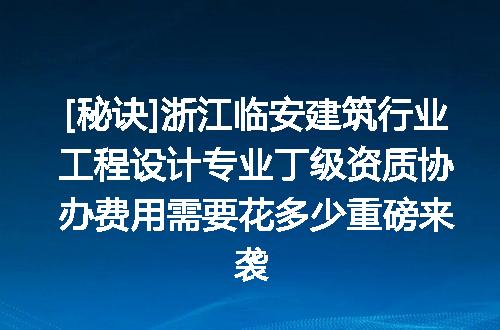 https://jian-housekeeper.oss-cn-beijing.aliyuncs.com/news/bannerImage/622529.jpg