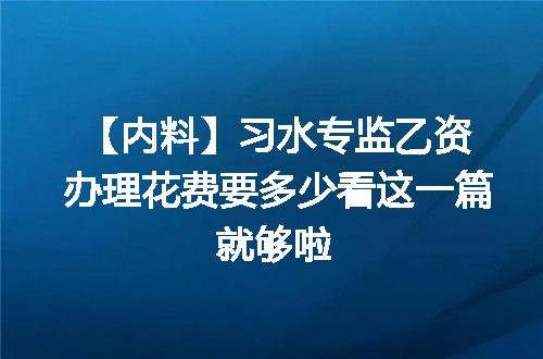 https://jian-housekeeper.oss-cn-beijing.aliyuncs.com/news/bannerImage/622536.jpg