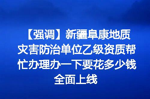 https://jian-housekeeper.oss-cn-beijing.aliyuncs.com/news/bannerImage/622537.jpg