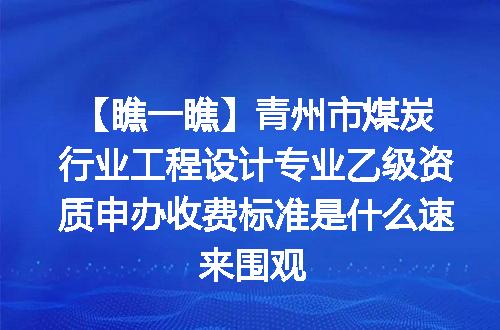 https://jian-housekeeper.oss-cn-beijing.aliyuncs.com/news/bannerImage/622548.jpg