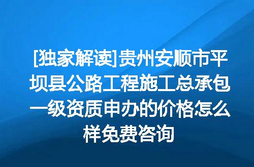 https://jian-housekeeper.oss-cn-beijing.aliyuncs.com/news/bannerImage/622551.jpg